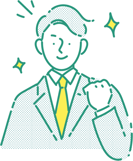 イラスト
